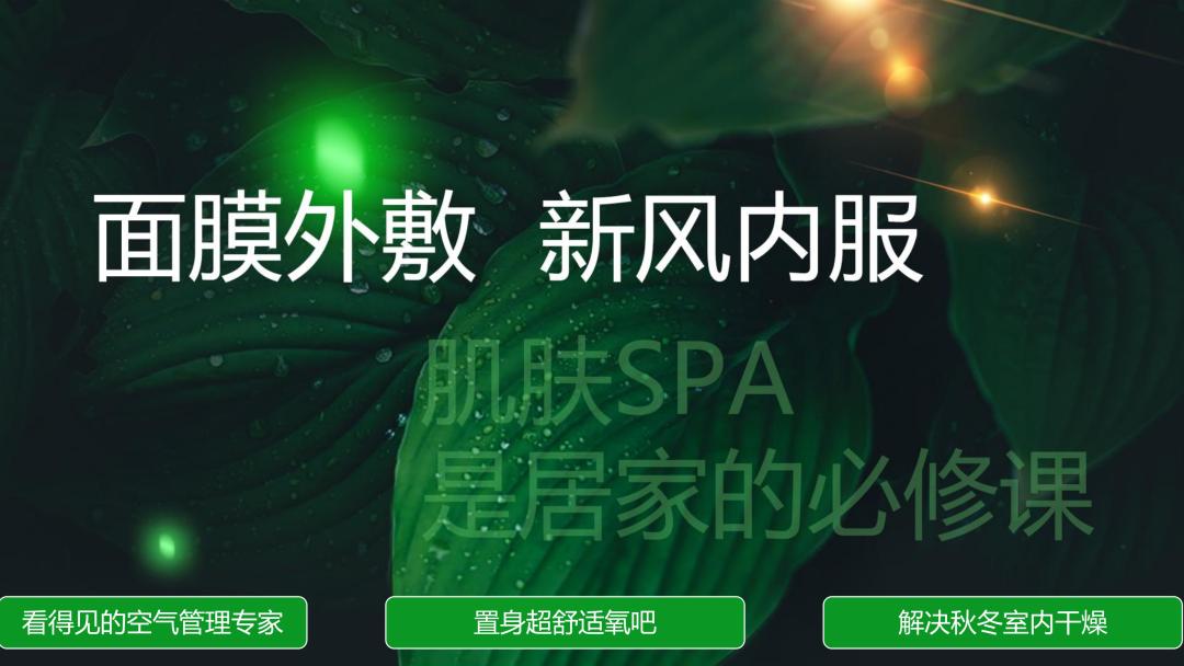 新五恒和五恒,关于五恒你想了解的都在这里