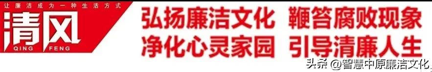 【教研动态·市府校区】不负“双减”好时光思维导图助复习