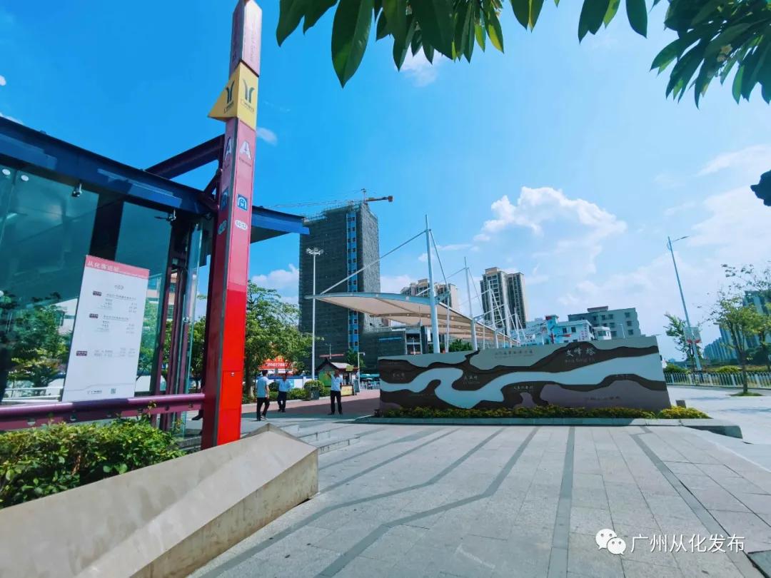 在从化生活幸福吗,在广州生活的幸福感