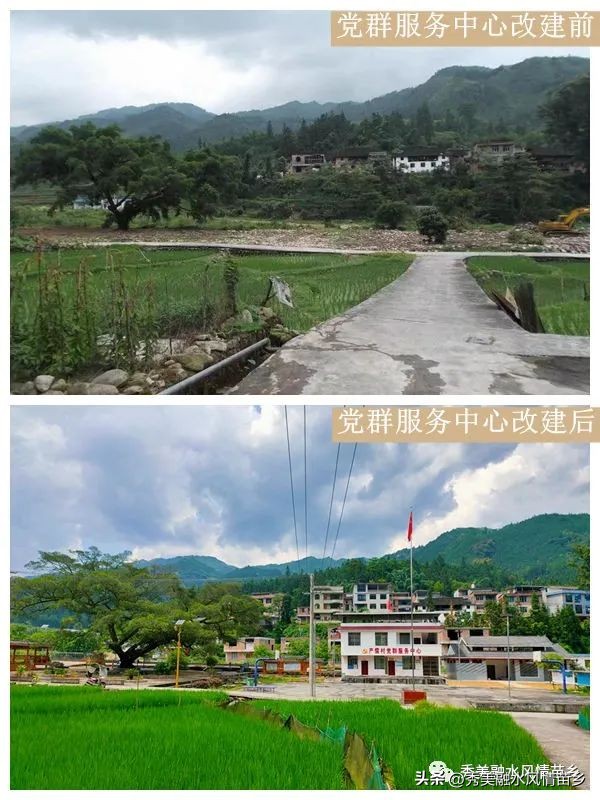 【献礼70周年县庆·人物访谈篇之六十七】莫彩萍：从外地媳妇到村支书带领全村脱贫致富