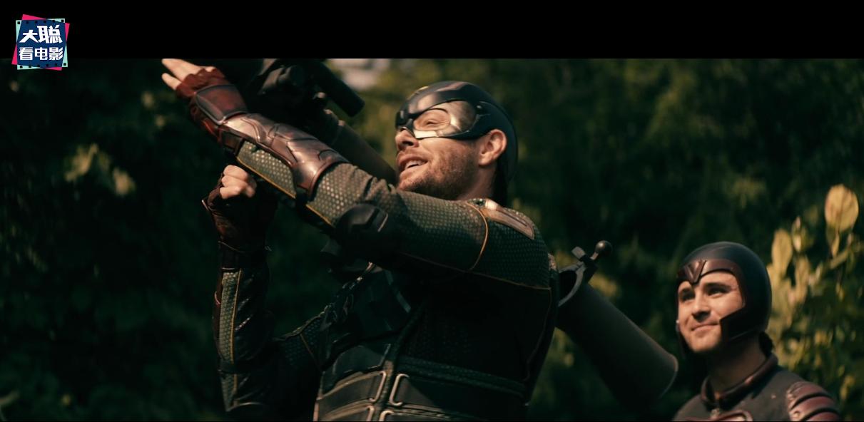 黑袍纠察队第三季解析 (黑袍纠察队第三季大结局动画)