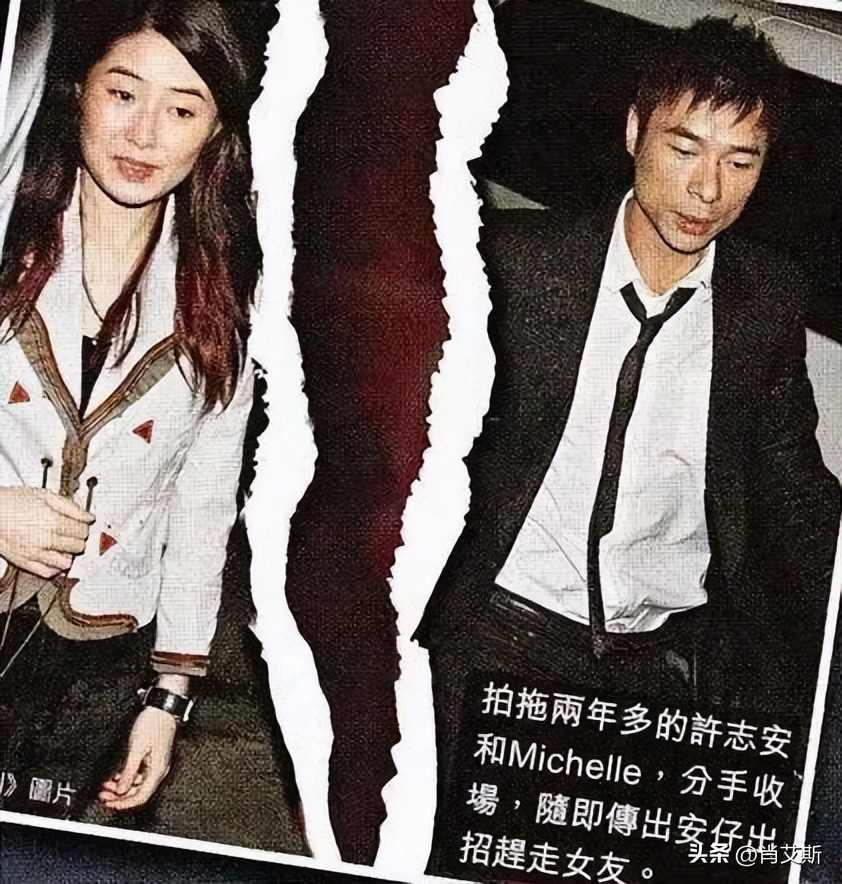 郑秀文恋爱百分百感觉,郑秀文首谈老公出轨对象