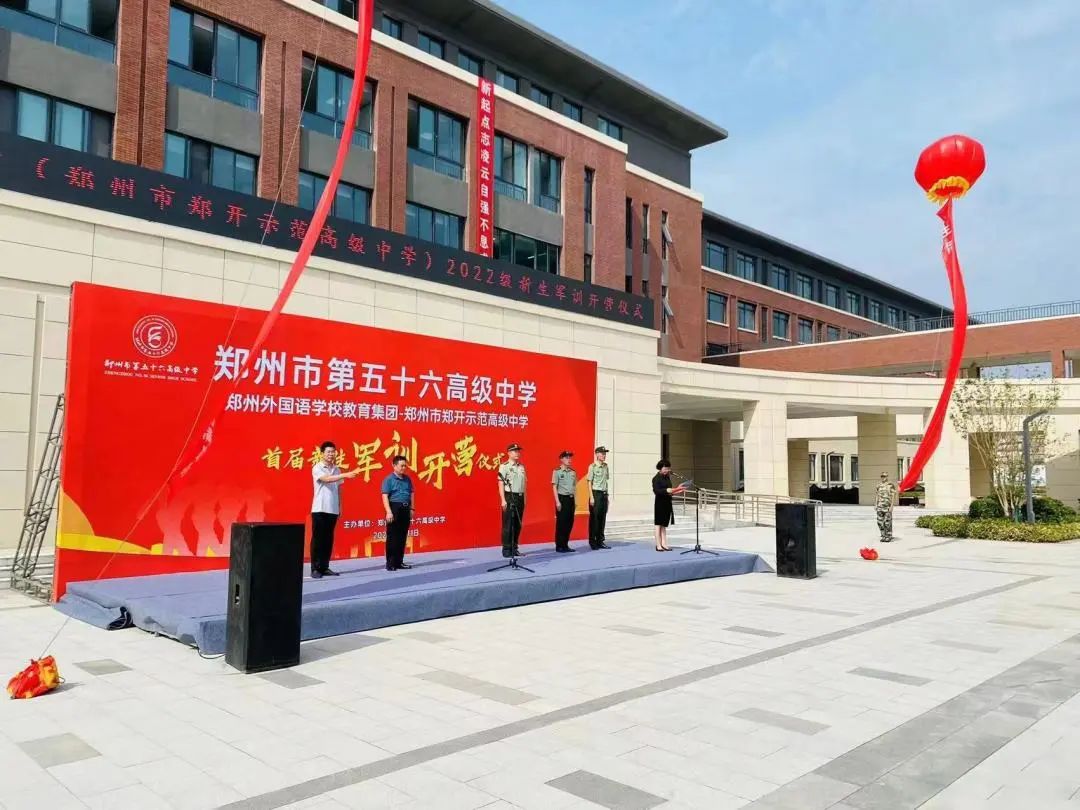 绿博真实现状,5年后绿博