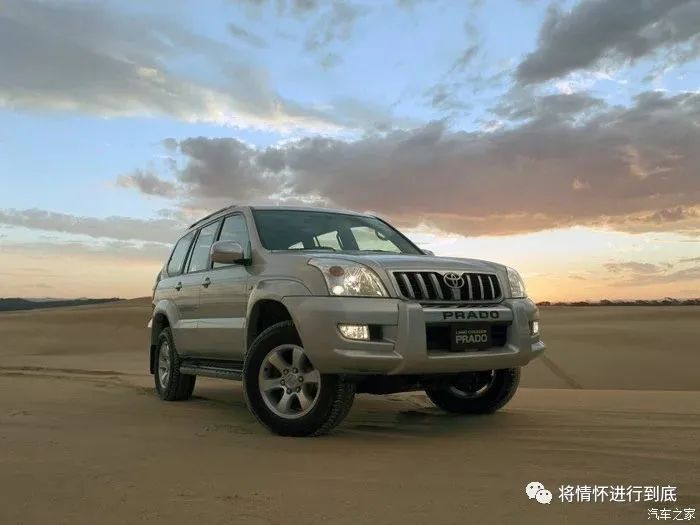 力拔山兮气盖世的视频,普拉多科威特版lc120