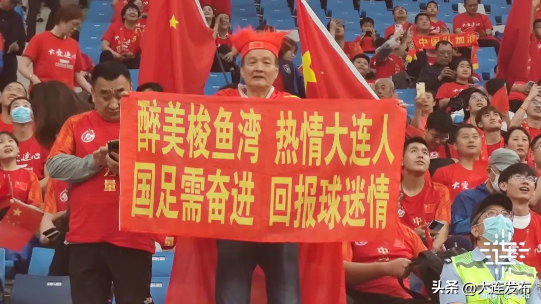 完胜！完美！这就是足球城