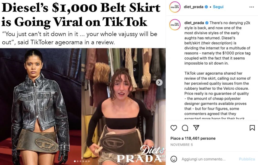 1000美元的Diesel辣妹裙,竟没法穿出门?