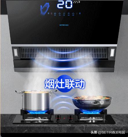 十大不建议买的油烟机哪款好,油烟机哪个更好