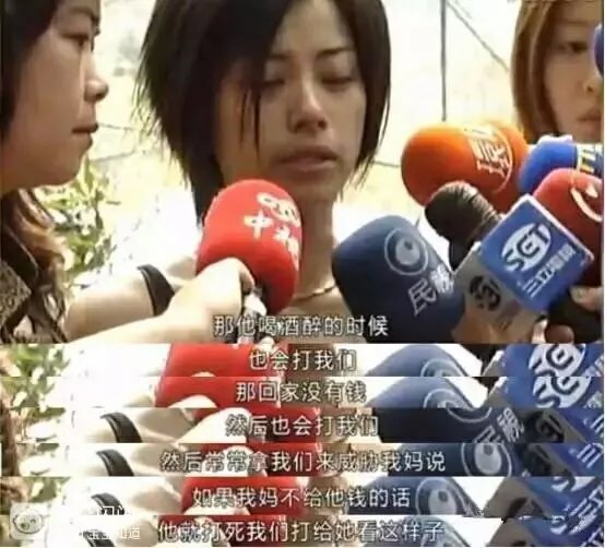 曾经红的台湾女星,十大台湾女星颜值巅峰