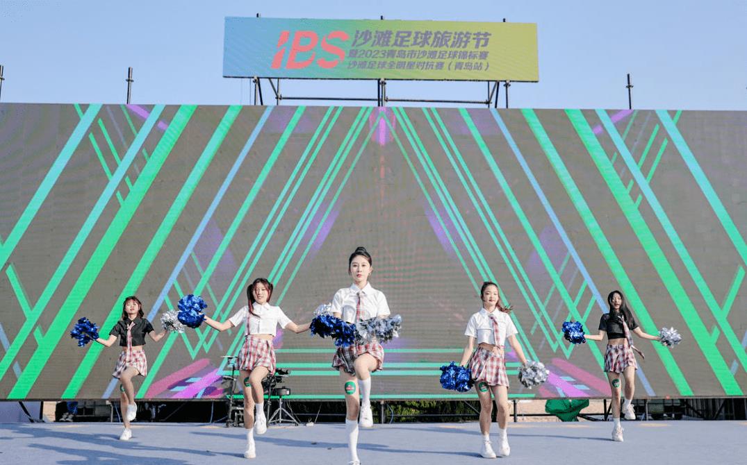 海洋足球盛宴,夏日足球盛宴