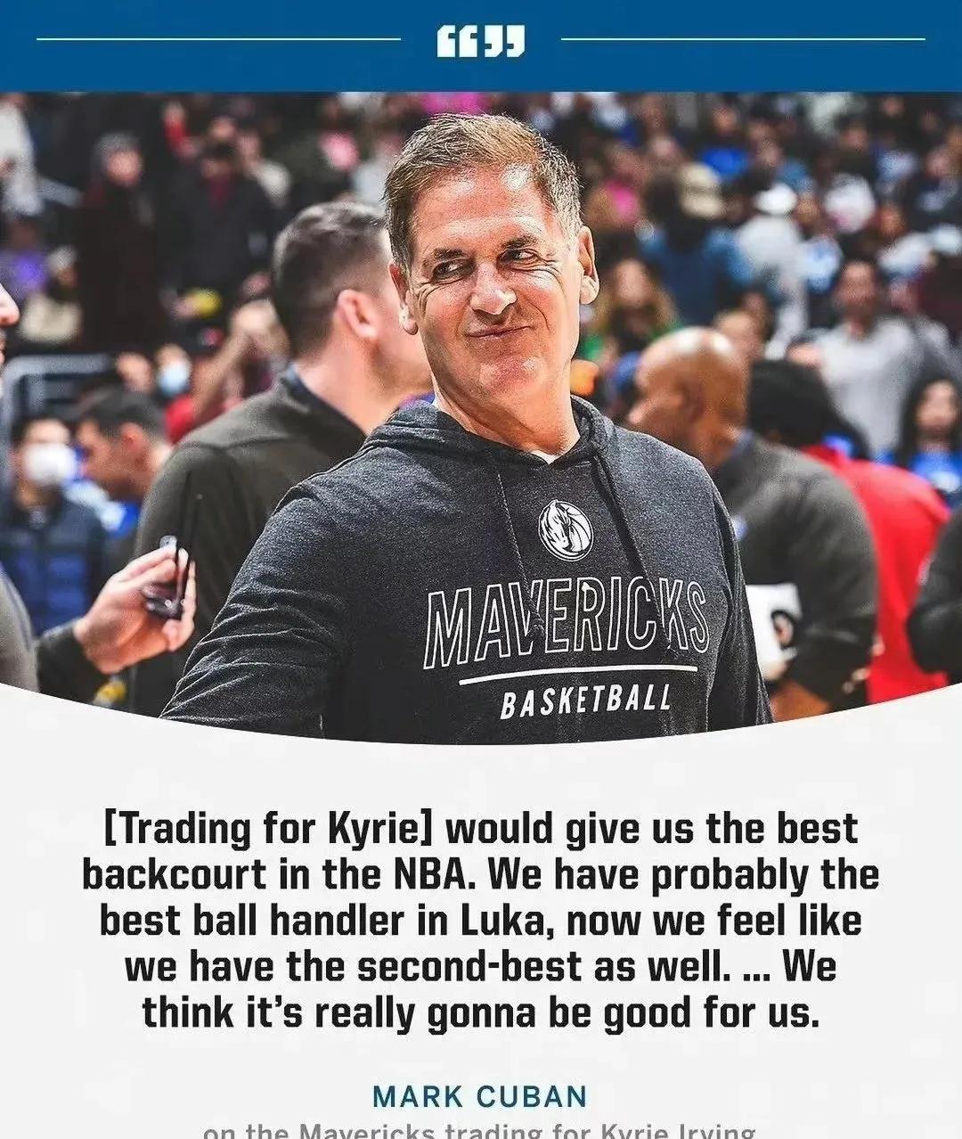 欧文续约划算吗,库班欧文续约