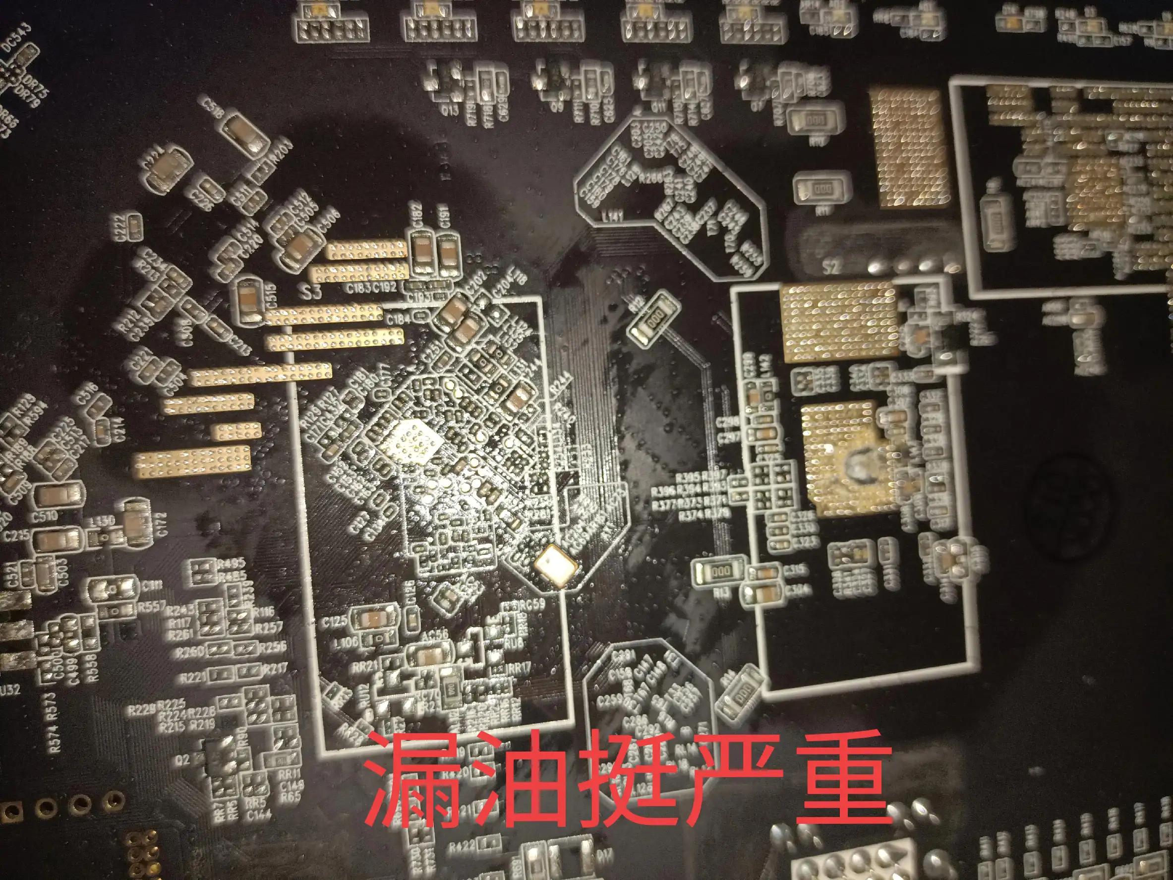 360路由器p1拆机教程,360路由器v4拆机