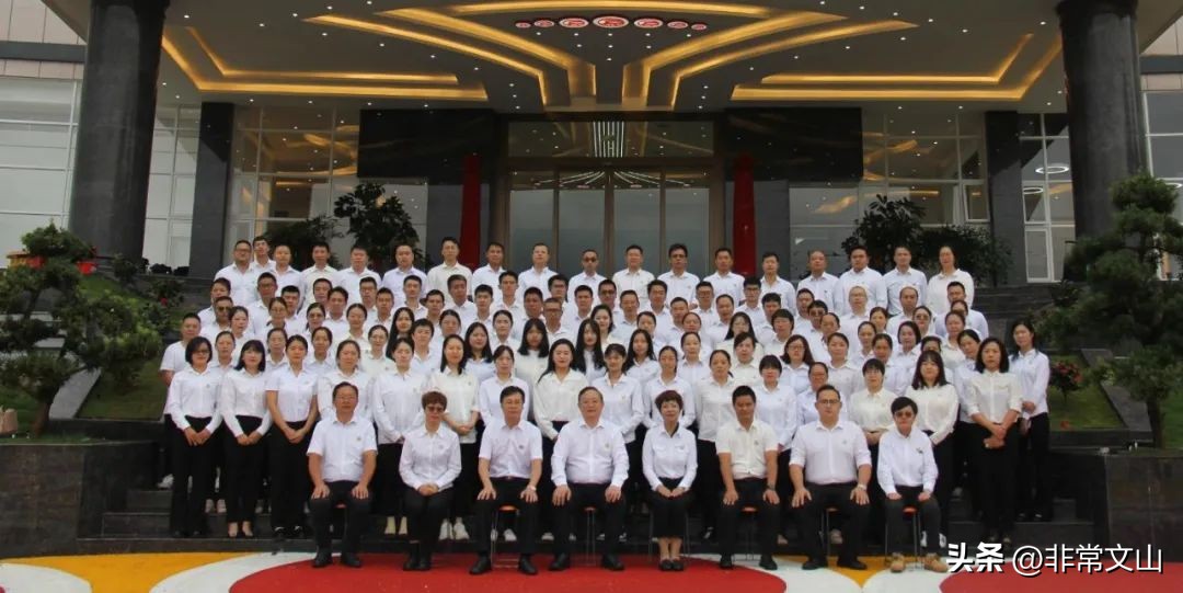 文山州五一奖章,文山州广南五四青年奖章