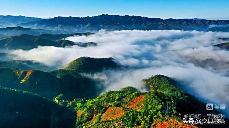 解德辉山西吕梁,解德辉