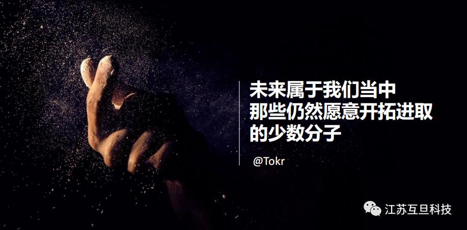 如何解析tiktok的视频,做好tiktok运营者必备的干货