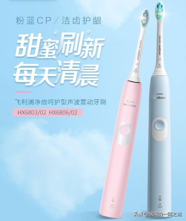 送男友礼物最好送什么,送男友礼物送什么好实用