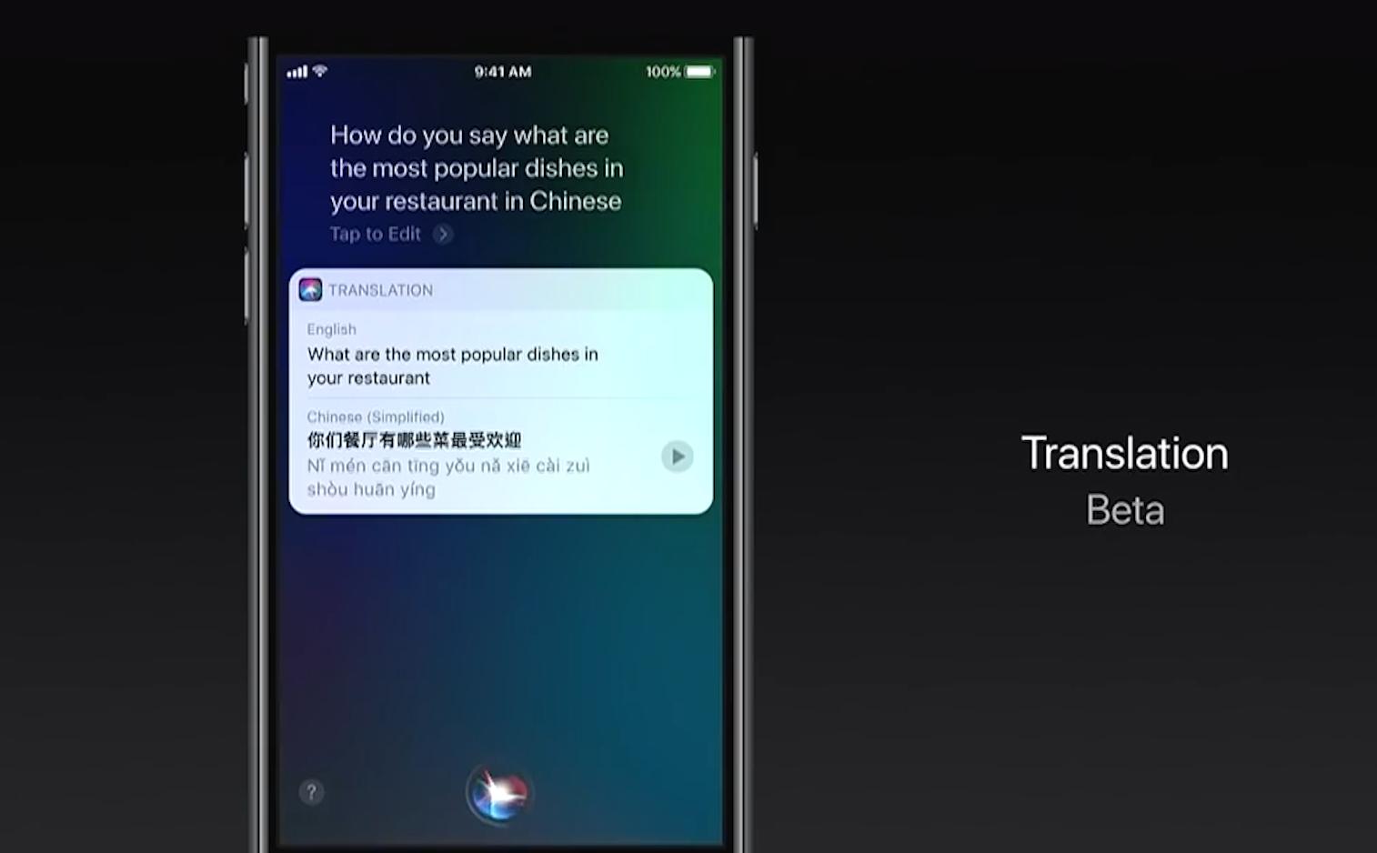 苹果ios系统讲解,关于苹果系统ios讲解