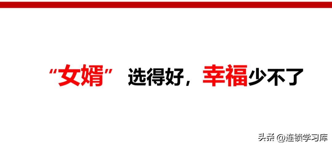 2023连锁店加盟项目排行榜,连锁加盟项目招商免费