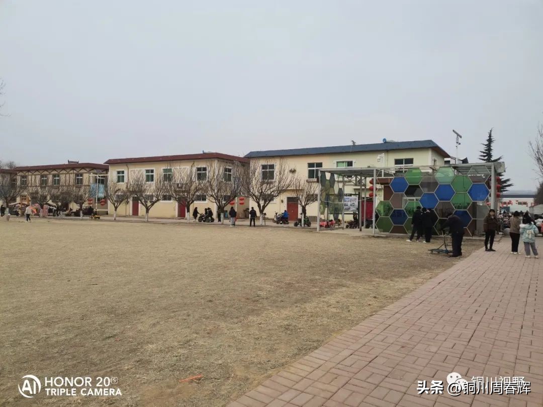 陕西铜川旅游景点大全,铜川市马咀景区