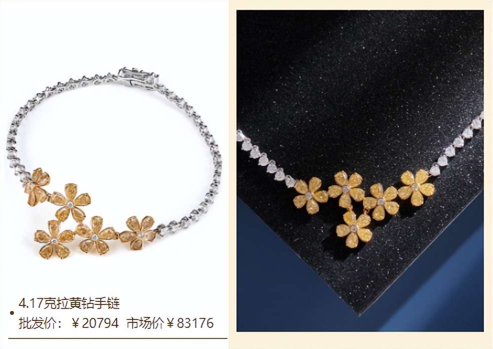 奥黛丽赫本黄钻,奥黛丽赫本戴的黄钻多少钱