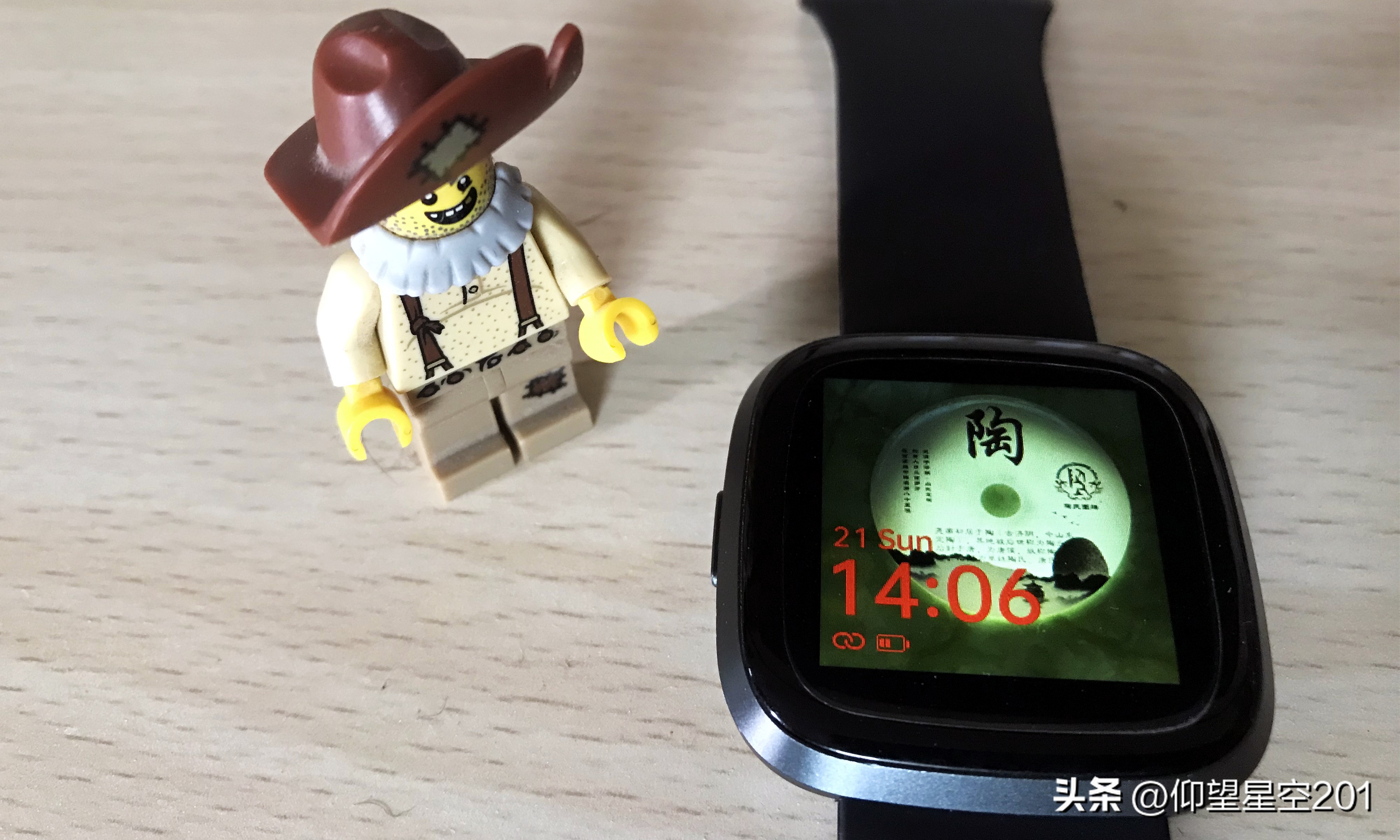 一表在手值得拥有,一表在手