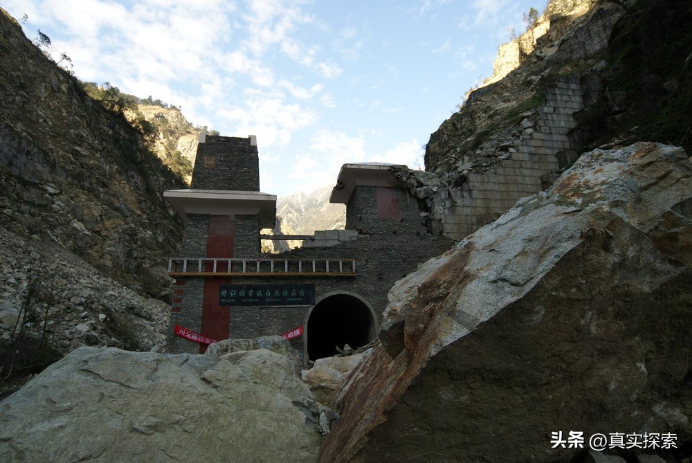 512大地震详细信息,512大地震到现在有几年了