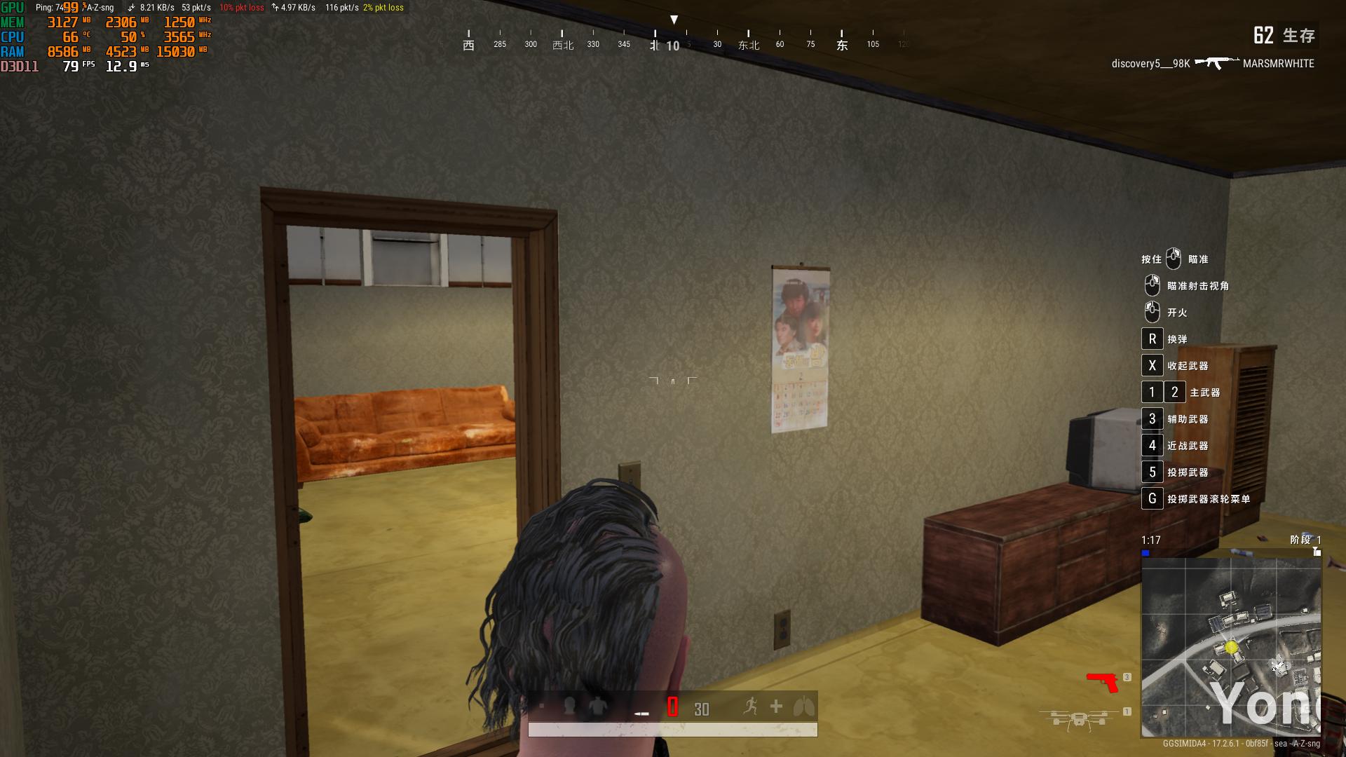 捡垃圾主机配置推荐,1800捡垃圾主机配置