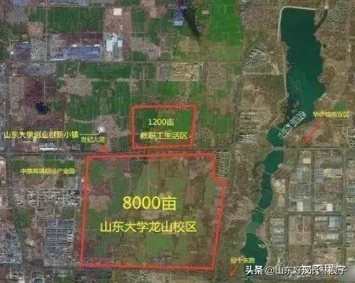 山大创新港片区,山大龙山校区采空区治理完了没