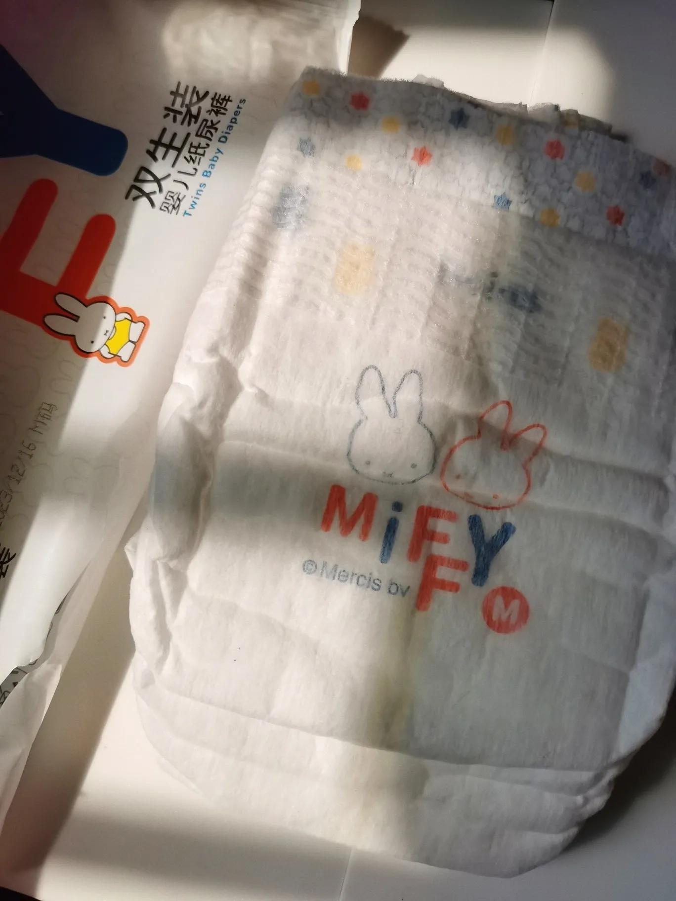 推荐一款平价又好用的纸尿裤,终于找到这款性价比高的纸尿裤