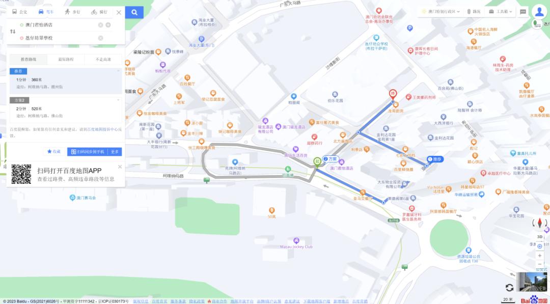 澳门sat考位有多少,sat澳门考位如何抢