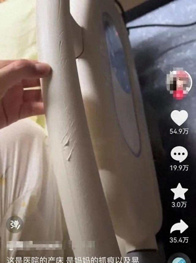 产房记录孕妇分娩的感人瞬间,产妇拍产床抓痕引发共鸣