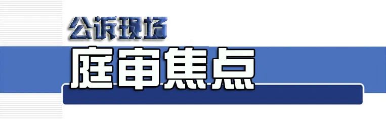 贵州养老保健品诈骗案最新消息,保健品养老诈骗案判11年