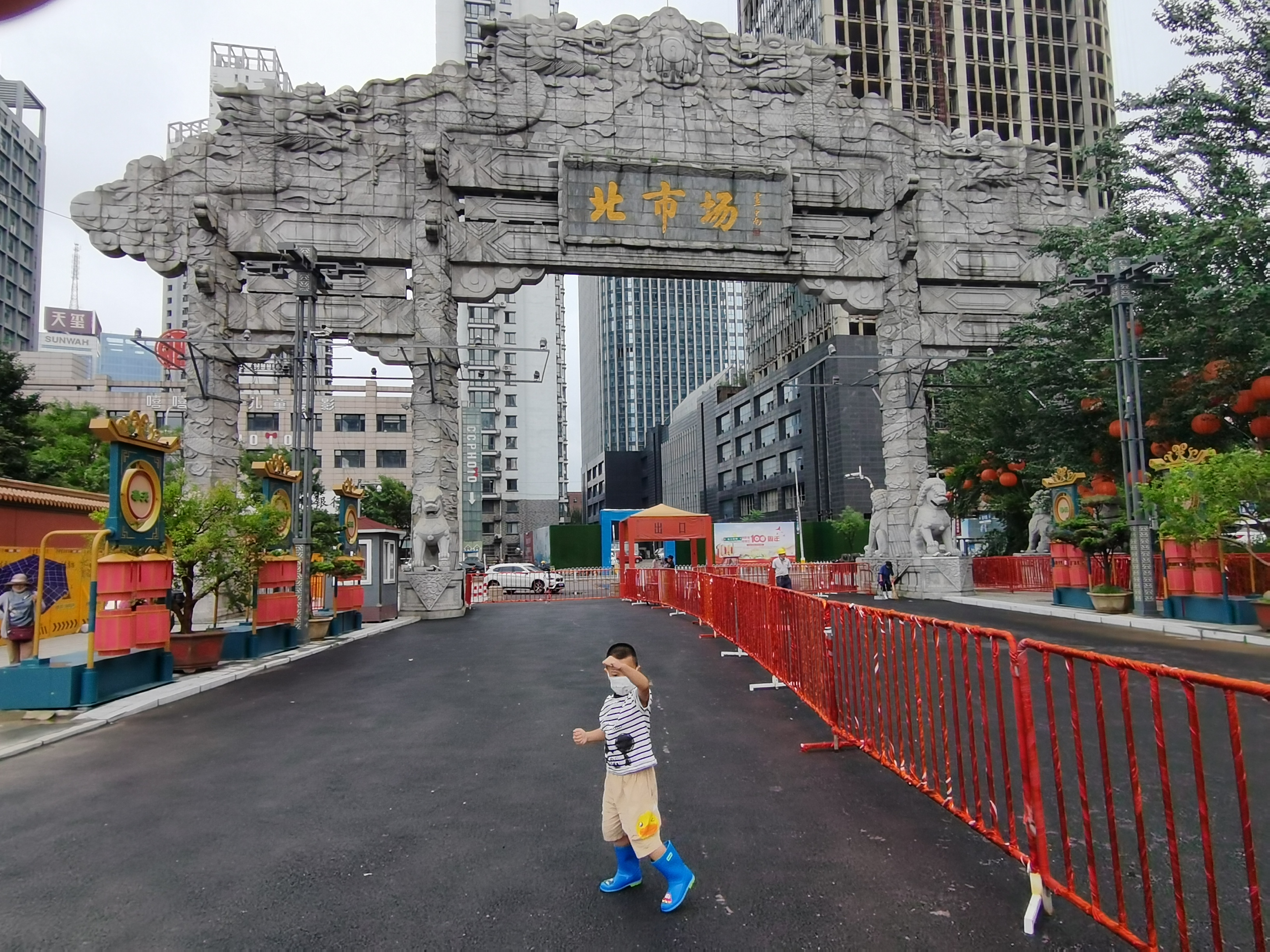 沈阳是几类城市,沈阳是一个什么样的地方