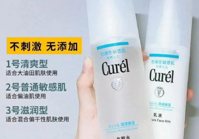 十大公认好用的孕妇水乳明星同款,有哪些平价又好用的孕妇水乳