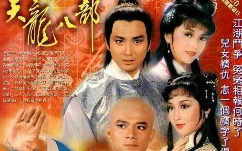 TVB与亚视的争斗，成就港剧的高光时代，亚视关门TVB未来会怎样？