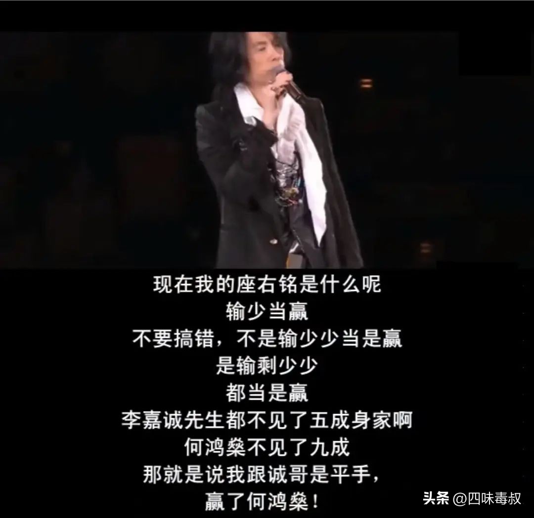 港圈喜剧电影,喜剧之王在周星驰心中的位置