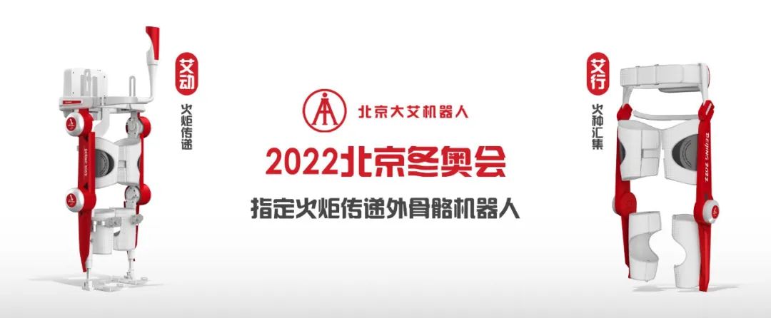 获批国产工业机器人巨头杀入医疗,国内十大医疗机器人公司