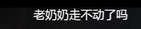 刘晓庆最新电影吐槽,刘晓庆新电影出演少女遭吐槽
