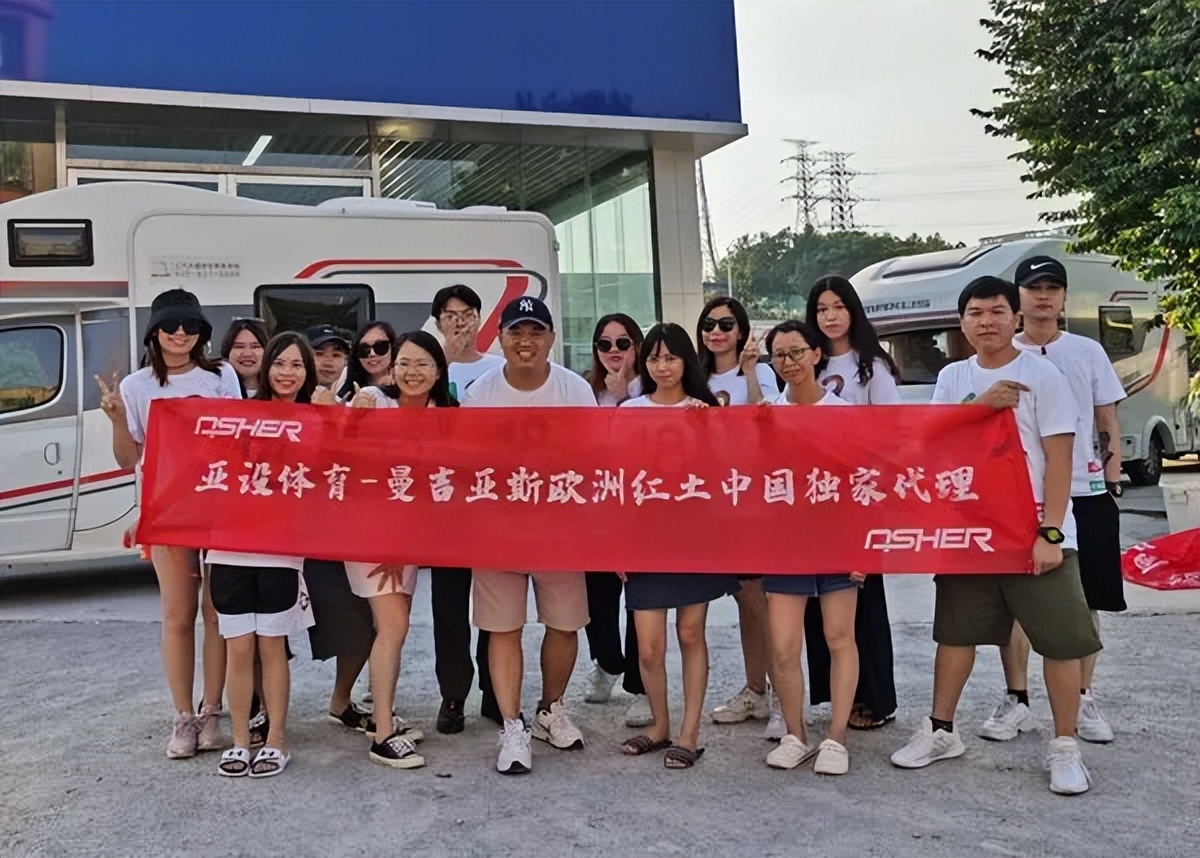 红土球场施工,红土网球场施工流程