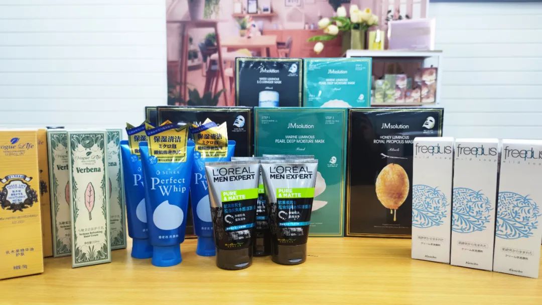 居家嗨购网上购买,居家嗨购年货直播批发