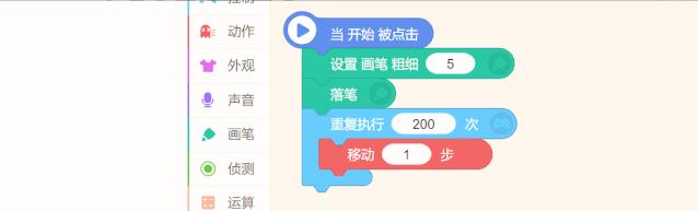 图形之美数学,图形之美的感悟