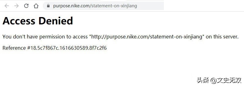 耐克一夜蒸发多少钱,耐克一夜吸金5个亿