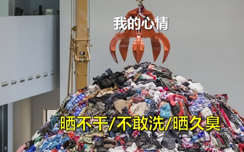 天气降雨又降温添衣防感冒,雨水来袭气温下跌注意适时添衣