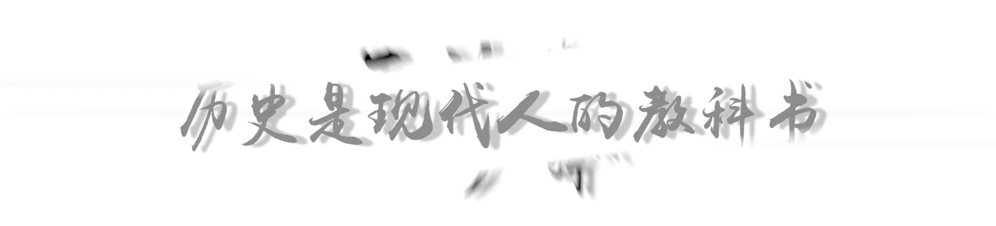 鹿晗19岁到33岁,33岁鹿晗状态