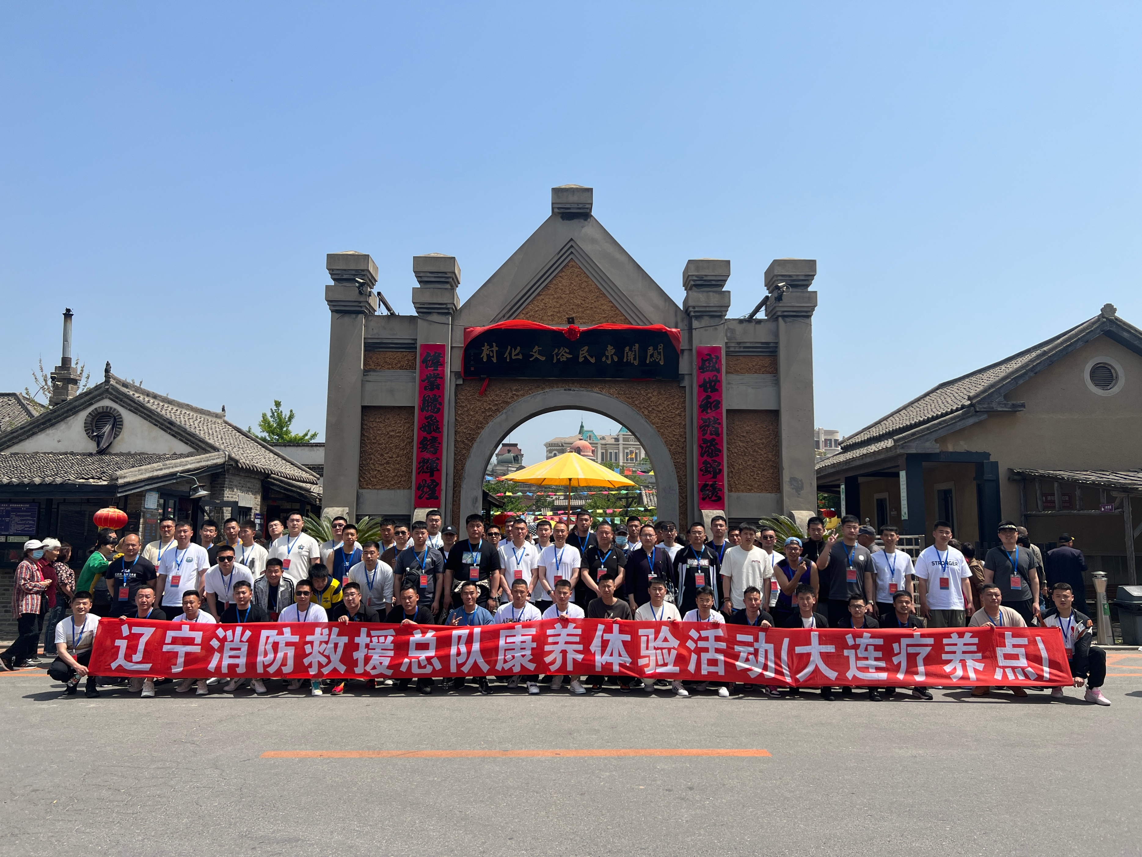 暖心服务送关爱,贴心服务助力精准康复