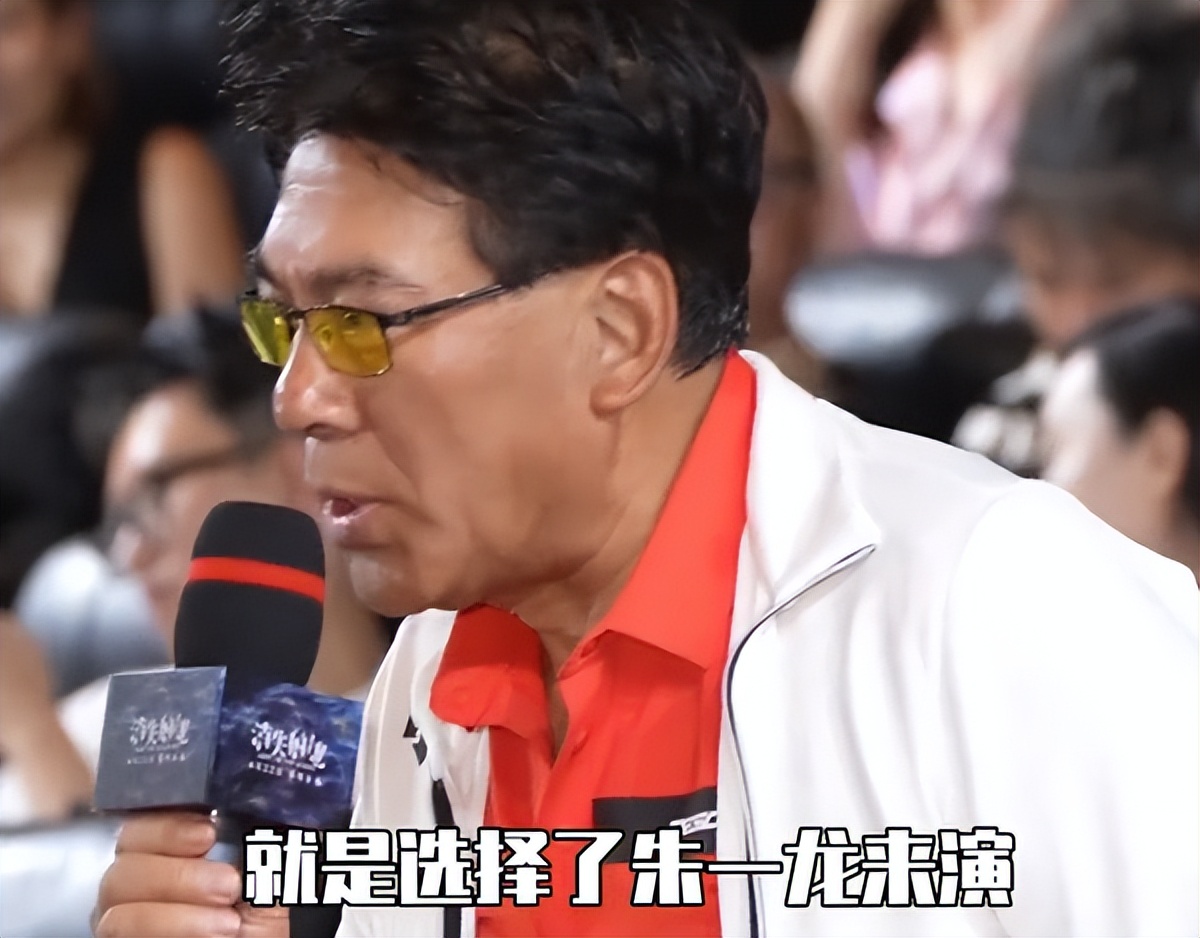 陈凯歌指导朱一龙,陈凯歌说朱一龙的脸有老电影感