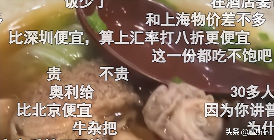 上海呆一晚上去哪里好,上海呆一晚去哪玩