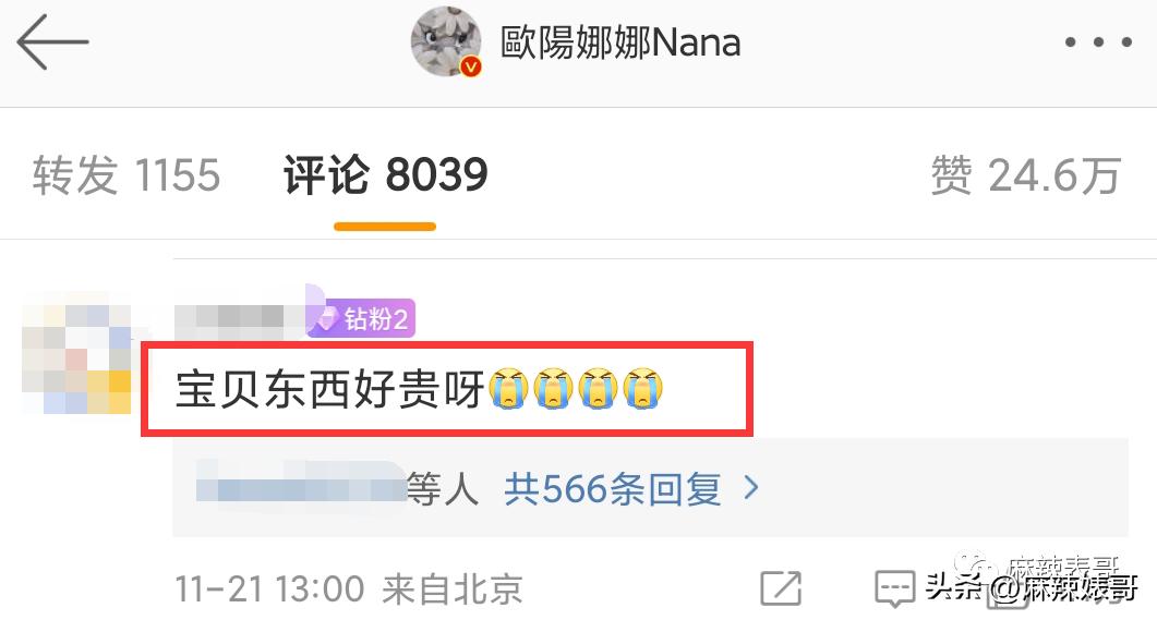 赚再多的钱你的心也得不到满足吗,心理学为什么赚再多的钱也不满足