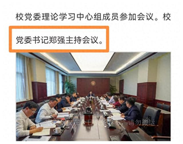 没对比没伤害，看到华南理工大学的环境，就知道成绩好有多重要呀