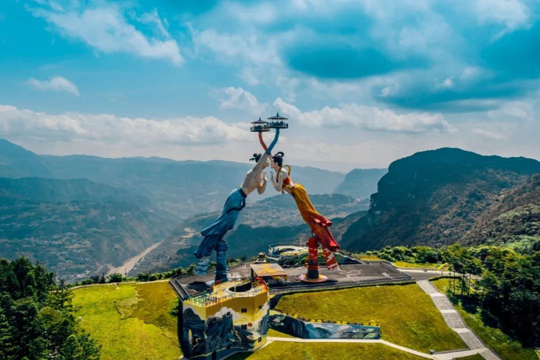 5月19日重庆免门票的景区,重庆市免费18个景区