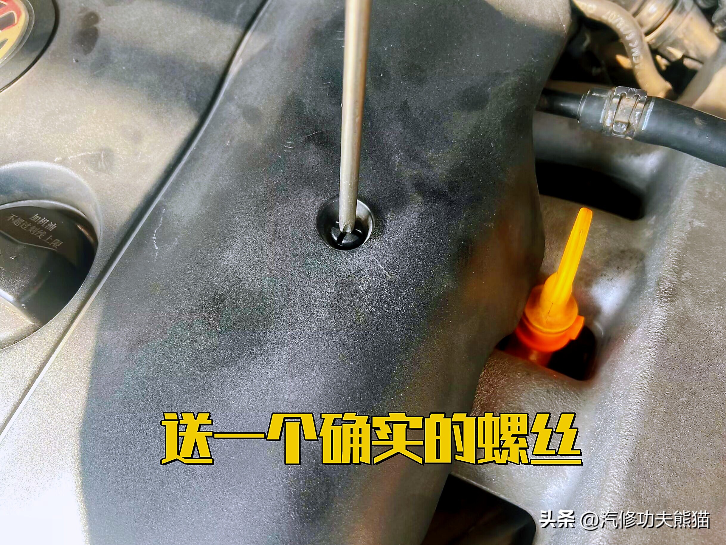 老帕萨特领驭自动挡大修,老帕萨特领驭报废